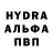 МЕТАДОН VHQ StarlaShadow