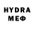MDMA crystal Nelia Kalmuk