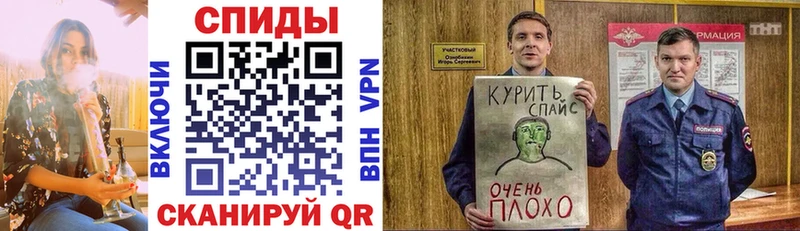 Бутират оксана  Велиж 