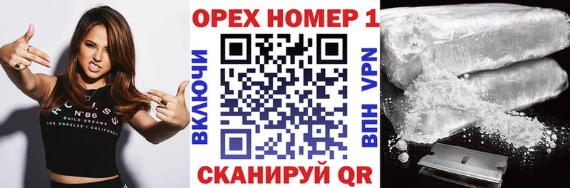 хочу   Велиж  КОКАИН 98% 