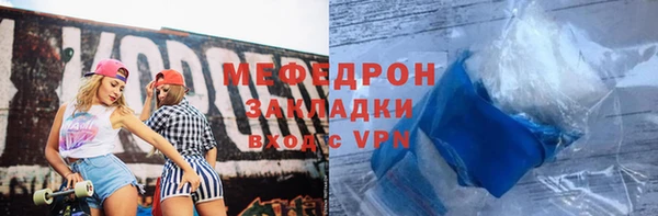 mdpv Белоозёрский