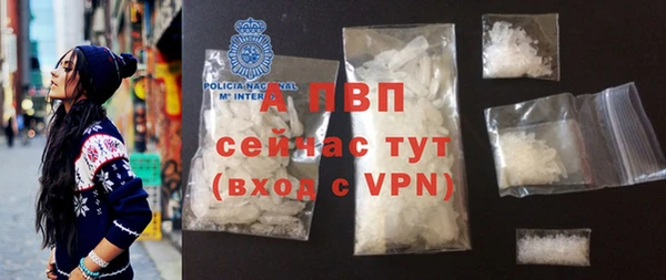 mdpv Белоозёрский