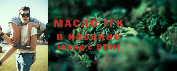 mdpv Белоозёрский