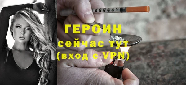 наркотики Беломорск