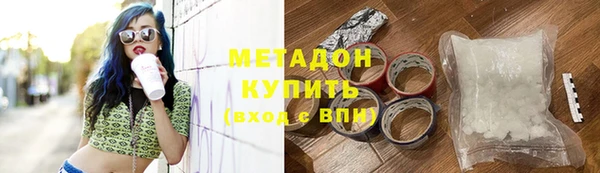 скорость Белокуриха