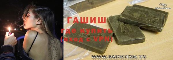 наркотики Беломорск