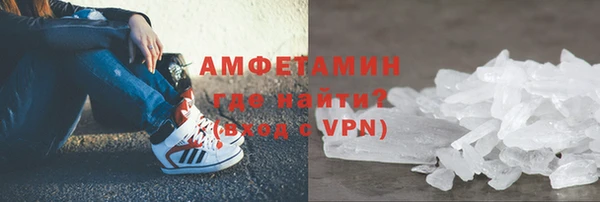 наркотики Беломорск