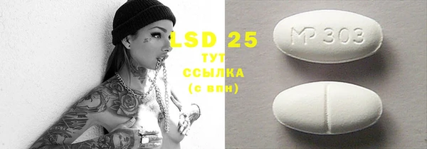 mdpv Белоозёрский