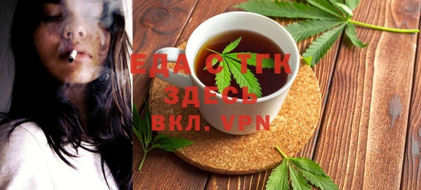 mdpv Белоозёрский