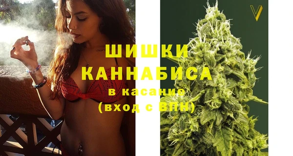 наркотики Беломорск