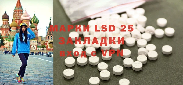 mdpv Белоозёрский