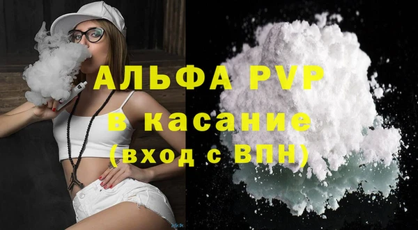 mdpv Белоозёрский