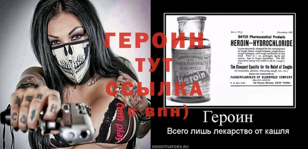 mdpv Белоозёрский