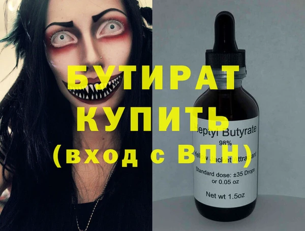 mdpv Белоозёрский