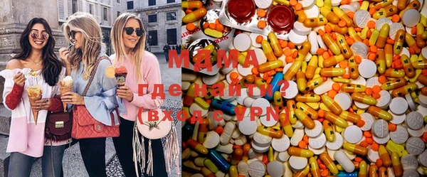 наркотики Беломорск