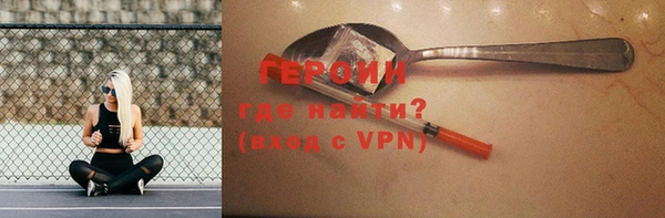 mdpv Белоозёрский
