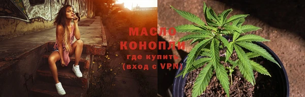 скорость Белокуриха