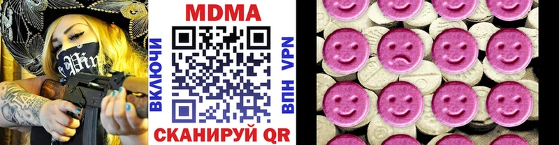 MDMA VHQ  Велиж 